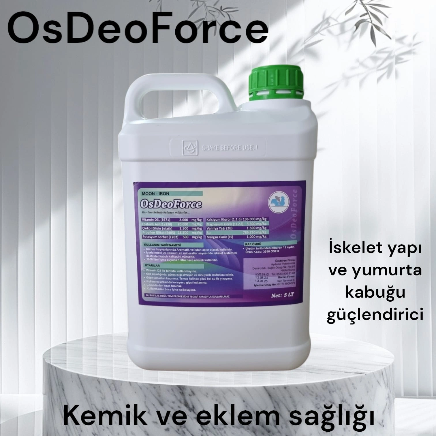 OsDeoForce